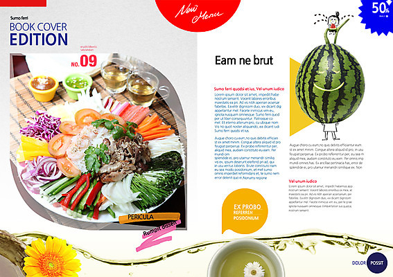 PSD 템플릿 편집 표지디자인 북디자인 표지 꽃 음식 백그라운드 북커버 과일 자동차 수박 팜플렛 사람없음 차 잡지 동남아음식 월남쌈 표지샘플 이미지템플릿 식물 음료 육상교통 간행물 베트남음식 파일형식