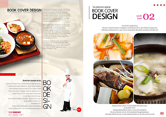 전신 PSD 템플릿 편집 표지디자인 북디자인 표지 남자 한식 음식 백그라운드 북커버 한명 사람 팜플렛 상반신 20대 성인 요리사 한국인 잡지 동치미 갈비찜 남자만 남자한명만 성인남자만 청년만 청년남자만 청년남자한명만 성인한명만 성인남자한명만 성인만 표지샘플 이미지템플릿 직업 1 김치 동양인 청년 간행물 찜 갈비 파일형식