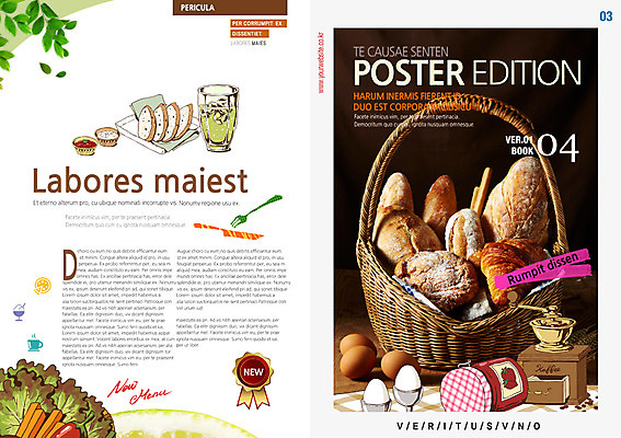 PSD 템플릿 편집 표지디자인 북디자인 표지 음료 음식 빵 백그라운드 채소 북커버 나뭇잎 팜플렛 사람없음 바구니 계란 잡지 딸기잼 표지샘플 이미지템플릿 잎 간행물 알 잼 파일형식