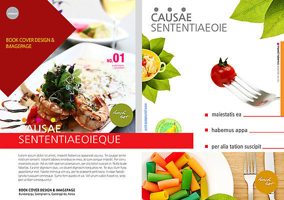PSD 템플릿 편집 표지디자인 북디자인 표지 음식 백그라운드 포크 북커버 방울토마토 나뭇잎 요리 팜플렛 사람없음 나이프 잡지 마카로니 표지샘플 이미지템플릿 식기 잎 토마토 간행물 칼 파스타면 파일형식