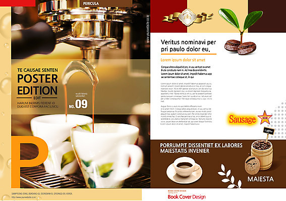 PSD 템플릿 편집 표지디자인 북디자인 표지 커피 음식 백그라운드 잎 북커버 팜플렛 사람없음 컵 원두 잡지 표지샘플 이미지템플릿 식물 식기 음료 간행물 파일형식