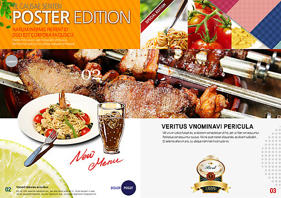 PSD 템플릿 편집 표지디자인 북디자인 표지 음식 백그라운드 포크 북커버 파스타 팜플렛 사람없음 꼬치 잡지 바비큐 콜라 표지샘플 이미지템플릿 식기 서양음식 간행물 탄산음료 파일형식