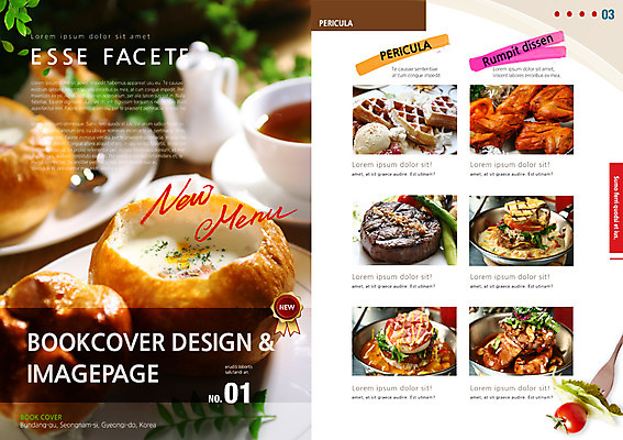 PSD 템플릿 편집 표지디자인 북디자인 표지 음식 빵 백그라운드 포크 북커버 과일 방울토마토 파스타 스테이크 팜플렛 사람없음 잡지 와플 표지샘플 이미지템플릿 식기 토마토 디저트 서양음식 간행물 파일형식