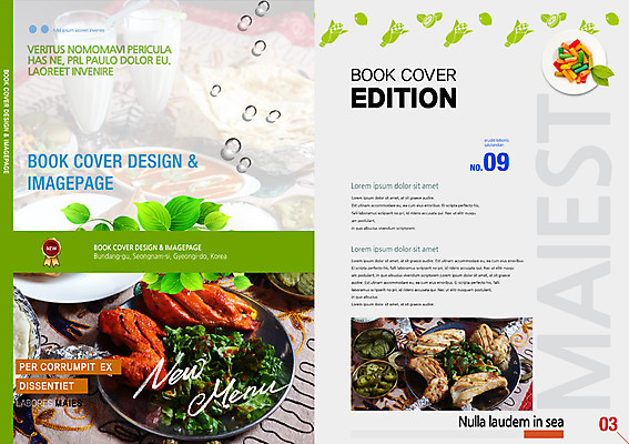 PSD 템플릿 편집 표지디자인 북디자인 표지 음식 백그라운드 북커버 요리 팜플렛 사람없음 닭 잡지 구이 닭다리 마카로니 표지샘플 이미지템플릿 조류 간행물 파스타면 파일형식