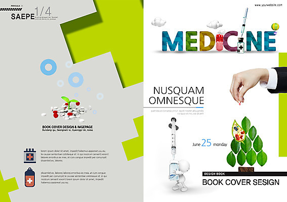 PSD 템플릿 편집 표지디자인 북디자인 손 표지 백그라운드 북커버 나뭇잎 주사기 들기 사람 팜플렛 신체부위 치료 약 잡지 앰플 표지샘플 이미지템플릿 잎 의학 의료기기 모션 간행물 파일형식