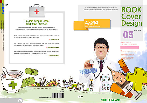 PSD 템플릿 편집 표지디자인 북디자인 표지 남자 40대 백그라운드 북커버 청진기 병원 주사기 한명 들기 사람 팜플렛 상반신 성인 치료 약 한국인 의사 가운 의사가운 구급상자 잡지 남자만 남자한명만 성인남자만 성인한명만 성인남자한명만 중년만 중년남자만 중년남자한명만 성인만 표지샘플 이미지템플릿 1 옷 중년 의학 의료기기 모션 동양인 간행물 의료진 의료용품 파일형식