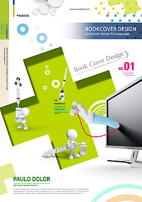 PSD 템플릿 편집 표지디자인 북디자인 손 표지 포스터 백그라운드 북커버 청진기 주사기 들기 사람 팜플렛 치료 모니터 피규어 잡지 플러스 표지샘플 나오기 이미지템플릿 기호 의학 의료기기 모션 신체부위 간행물 컴퓨터 미니어처 파일형식