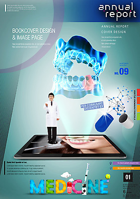 전신 PSD 템플릿 편집 표지디자인 북디자인 표지 남자 포스터 40대 백그라운드 북커버 주사기 한명 서기 사람 팜플렛 성인 앞모습 치료 태블릿 알약 한국인 가운 의사가운 치아 잡지 치아모형 남자만 남자한명만 성인남자만 성인한명만 성인남자한명만 중년만 중년남자만 중년남자한명만 성인만 표지샘플 이미지템플릿 1 옷 뷰포인트 중년 의학 의료기기 모션 동양인 간행물 전자제품 스마트기기 약 의사 소화기관 파일형식