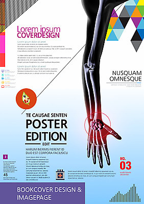 PSD 템플릿 편집 표지디자인 북디자인 표지 포스터 백그라운드 북커버 나뭇잎 뼈 팜플렛 사람없음 신체부위 치료 고통 잡지 팔 표지샘플 이미지템플릿 감정 잎 의학 사람 간행물 파일형식