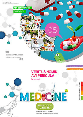 PSD 템플릿 편집 표지디자인 북디자인 여자 표지 남자 포스터 화분 백그라운드 잎 북커버 주사기 들기 사람 팜플렛 여러명 성인 치료 약 숟가락 잡지 기념사진 성인만 표지샘플 이미지템플릿 식물 다수 의학 의료기기 모션 수저 간행물 파일형식