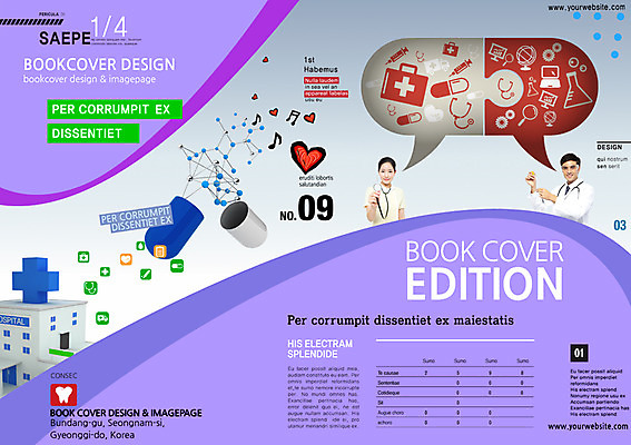 PSD 서양인 외국인 템플릿 편집 표지디자인 북디자인 표지 백그라운드 북커버 음표 청진기 병원 서기 들기 사람 팜플렛 상반신 20대 성인 두명 앞모습 치료 알약 한국인 간호사 의사 하트 가운 의사가운 잡지 청년만 성인만 표지샘플 이미지템플릿 모양 기호 옷 음악 뷰포인트 의학 의료기기 모션 동양인 인종 청년 간행물 약 의료진 파일형식