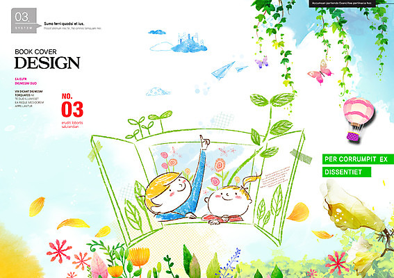 PSD 구름 템플릿 편집 표지디자인 북디자인 여자 표지 남자 꽃 어린이 나비 백그라운드 북커버 창문 나뭇잎 사람 팜플렛 두명 새싹 희망 열기구 잡지 어린이만 표지샘플 이미지템플릿 자연요소 식물 감정 곤충 잎 항공교통 간행물 파일형식