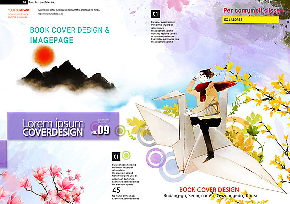 PSD 템플릿 편집 표지디자인 북디자인 표지 남자 꽃 백그라운드 북커버 산 한명 사람 앉기 팜플렛 앞모습 옆모습 태양 희망 잡지 개나리 종이학 남자만 남자한명만 표지샘플 이미지템플릿 자연요소 식물 1 감정 뷰포인트 모션 간행물 종이접기 파일형식