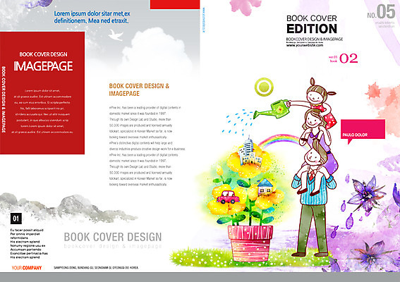 전신 PSD 템플릿 편집 표지디자인 북디자인 여자 표지 남자 꽃 화분 백그라운드 북커버 자동차 주택 서기 미소 들기 사람 팜플렛 세명 새싹 희망 물뿌리개 목말 잡지 표지샘플 이미지템플릿 식물 감정 육상교통 모션 표정 건물 간행물 파일형식