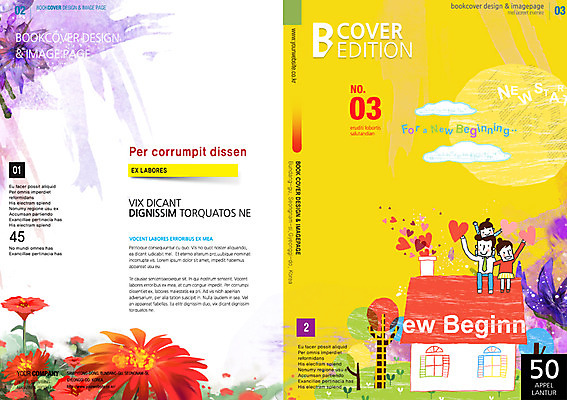 PSD 구름 템플릿 편집 표지디자인 북디자인 표지 남자 꽃 딸 백그라운드 북커버 가족 엄마 주택 사람 팜플렛 세명 희망 아빠 잡지 표지샘플 이미지템플릿 자연요소 식물 감정 관계 건물 간행물 파일형식