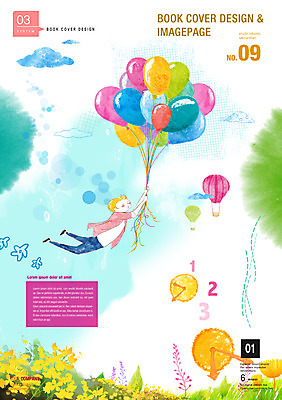전신 PSD 구름 템플릿 편집 표지디자인 북디자인 표지 남자 꽃 포스터 시계 백그라운드 북커버 한명 사람 팜플렛 희망 열기구 비행 잡기 잡지 풍선 남자만 남자한명만 표지샘플 이미지템플릿 자연요소 식물 1 감정 항공교통 모션 간행물 파일형식