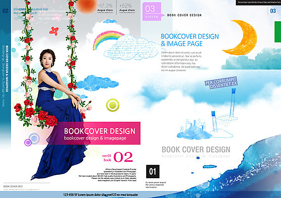 전신 PSD 구름 템플릿 편집 표지디자인 북디자인 드레스 여자 표지 백그라운드 무지개 북커버 한명 사람 앉기 팜플렛 20대 성인 옆모습 태양 장미 희망 한국인 달 잡지 그네 여자만 여자한명만 성인여자만 청년만 청년여자만 성인한명만 청년여자한명만 성인여자한명만 성인만 표지샘플 이미지템플릿 자연요소 1 옷 꽃 감정 뷰포인트 모션 동양인 청년 간행물 파일형식