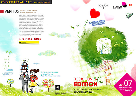 PSD 나무 템플릿 편집 표지디자인 북디자인 표지 남자 화분 아들 백그라운드 북커버 가족 조류 엄마 나뭇잎 미소 들기 사람 팜플렛 세명 새싹 희망 하트 목말 아빠 잡지 표지샘플 이미지템플릿 모양 식물 동물 감정 잎 관계 모션 표정 간행물 파일형식