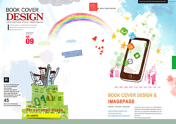 PSD 구름 템플릿 편집 표지디자인 북디자인 표지 남자 백그라운드 무지개 북커버 서기 사람 정장 팜플렛 상반신 건물 앞모습 세명 스마트폰 손들기 희망 하트 잡지 남자만 표지샘플 이미지템플릿 자연요소 모양 건축물 옷 감정 뷰포인트 모션 간행물 핸드폰 스마트기기 파일형식