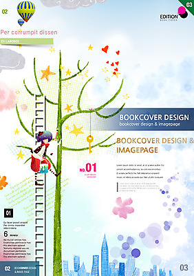 전신 PSD 나무 구름 템플릿 편집 표지디자인 북디자인 여자 표지 꽃 포스터 백그라운드 북커버 사다리 한명 사람 팜플렛 희망 열기구 하트 잡지 오르기 여자만 여자한명만 표지샘플 이미지템플릿 자연요소 모양 식물 1 감정 항공교통 모션 간행물 도구 파일형식