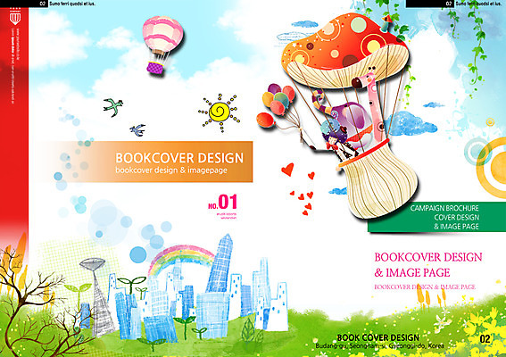 PSD 나무 동물 구름 템플릿 편집 한마리 표지디자인 북디자인 여자 표지 꽃 백그라운드 무지개 북커버 코끼리 한명 사람 팜플렛 상반신 건물 희망 버섯 열기구 잡지 승차 풍선 여자만 여자한명만 표지샘플 이미지템플릿 자연요소 식물 1 건축물 감정 포유류 항공교통 모션 간행물 파일형식