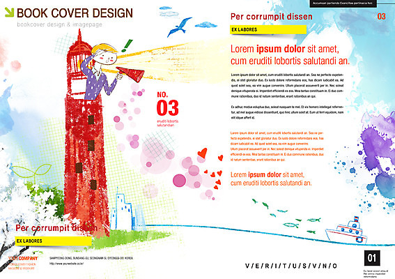 PSD 구름 템플릿 편집 표지디자인 북디자인 표지 남자 백그라운드 북커버 조류 등대 한명 들기 사람 팜플렛 상반신 앞모습 확성기 희망 하트 느낌표 잡지 남자만 남자한명만 표지샘플 이미지템플릿 자연요소 모양 동물 1 기호 감정 뷰포인트 모션 간행물 파일형식