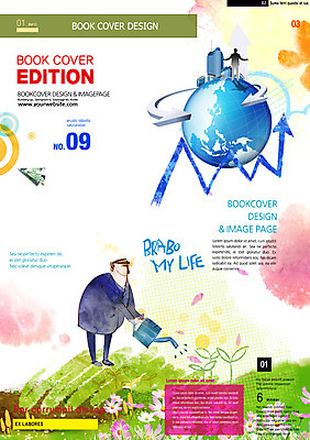 전신 PSD 템플릿 편집 표지디자인 북디자인 표지 남자 꽃 포스터 화살표 지구 백그라운드 북커버 한명 서기 들기 사람 팜플렛 앞모습 새싹 희망 물뿌리개 잡지 종이비행기 코스모스 남자만 남자한명만 표지샘플 이미지템플릿 식물 1 감정 뷰포인트 모션 간행물 종이접기 파일형식