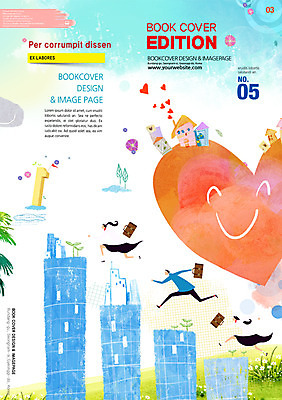 PSD 템플릿 편집 1 표지디자인 북디자인 여자 표지 남자 포스터 백그라운드 북커버 서류가방 주택 들기 사람 팜플렛 건물 세명 달리기 희망 하트 잡지 표지샘플 이미지템플릿 모양 건축물 감정 가방 모션 간행물 파일형식