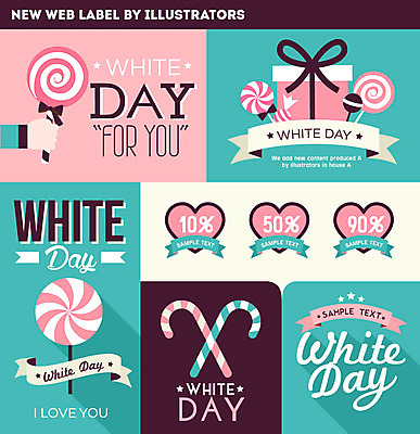 템플릿 웹템플릿 화이트데이 웹소스 막대사탕 사탕 선물 사람없음 세트 라벨 웹 하트 웹라벨 이미지템플릿 AI파일 모양 인터넷 데이이벤트 디저트 프레임 파일형식 벡터 편집소스