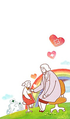 PSD 구름 여자 어린이 백그라운드 무지개 의자 일러스트 청진기 병원 사람 잔디 성인 두명 치료 진료 의사 하트 보호 복지 국내일러스트 자연요소 모양 식물 가구 컨셉 의학 의료기기 의료진 사회이슈 파일형식