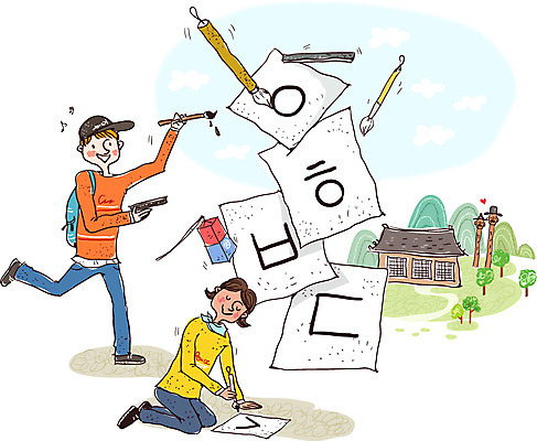 서양인 외국인 한국문화 여자 남자 문화 일러스트 서예 한국 기와집 사람 성인 한글 두명 붓 체험 먹 한지 즐거움 청사초롱 전통체험 머루 성인만 국내일러스트 AI파일 문자 동양문화 한국전통 감정 아시아 종이 컨셉 한옥 인종 초롱 파일형식 벡터