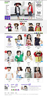 PSD 템플릿 옷 여자 남자 어린이 웹템플릿 웹소스 디자인시안 사이트템플릿 회사홈페이지 사람 동양인 여러명 홈페이지 홈페이지시안 한국인 쇼핑몰 메인 아동복 어린이만 스토어 이미지템플릿 다수 인종 파일형식 편집소스