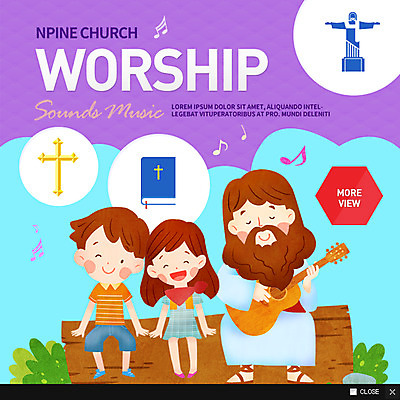 PSD 템플릿 여자 남자 기독교 종교 어린이 웹템플릿 십자가 연주 팝업 이벤트팝업 웹팝업 사람 이벤트 성인 세명 성경 기타 예수 이미지템플릿 음악 종교용품 현악기 신_종교 파일형식