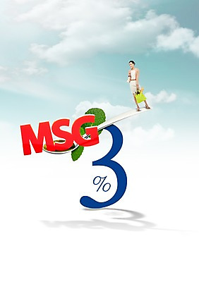 전신 PSD 외국인 구름 편집이미지 여자 하늘 한명 사람 성인 숫자 숟가락 퍼센트 유기농 화학조미료 여자만 여자한명만 성인여자만 성인만 이미지편집 자연요소 문자 1 웰빙 수저 인종 조미료 특수기호 파일형식