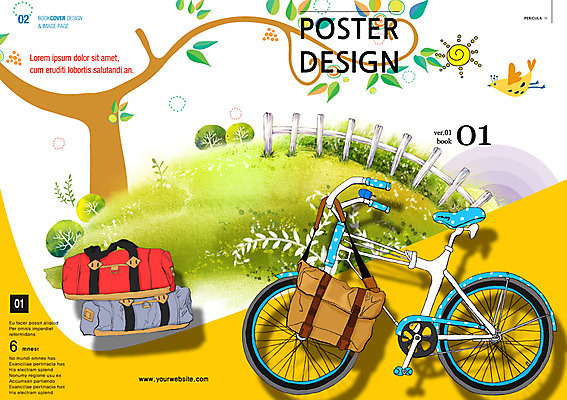 PSD 나무 식물 템플릿 편집 표지디자인 북디자인 표지 리플렛 여행 백그라운드 북커버 가방 팜플렛 사람없음 울타리 자전거 잡지 표지샘플 이미지템플릿 잡화 간행물 담장 바이크 파일형식