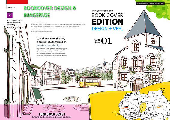 PSD 템플릿 편집 표지디자인 북디자인 표지 리플렛 여행 백그라운드 지도 북커버 주택 팜플렛 사람없음 건물 관광지 잡지 전차 표지샘플 이미지템플릿 건축물 육상교통 대중교통 간행물 파일형식