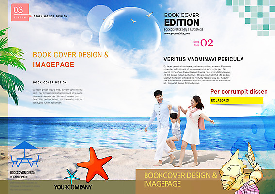 PSD 템플릿 편집 표지디자인 북디자인 여자 표지 남자 어린이 리플렛 바다 여행 백그라운드 북커버 가족 조개 불가사리 사람 동양인 팜플렛 성인 해변 한국인 소라 잡지 표지샘플 이미지템플릿 관계 어패류 극피동물 인종 간행물 파일형식