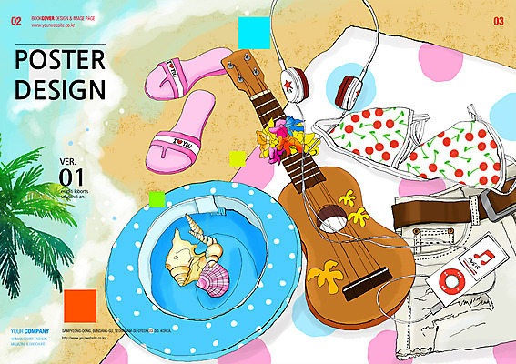 PSD 템플릿 편집 표지디자인 북디자인 표지 악기 리플렛 여행 백그라운드 북커버 조개 팜플렛 사람없음 비키니 헤드폰 기타 소라 잡지 MP3 쪼리 해수욕장 여행용품 표지샘플 이미지템플릿 수영복 음악 바다 음향기기 현악기 어패류 간행물 전자제품 샌들 오브젝트 파일형식