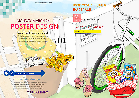 PSD 식물 템플릿 편집 표지디자인 북디자인 표지 꽃 음료 리플렛 여행 백그라운드 북커버 가방 슬리퍼 팜플렛 사람없음 과자 자전거 캔 잡지 표지샘플 이미지템플릿 잡화 신발 디저트 간행물 바이크 파일형식