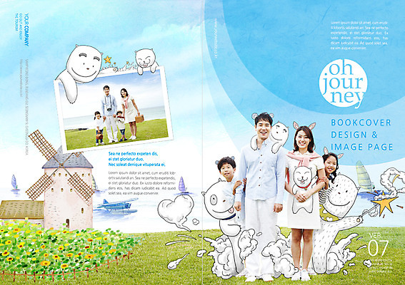 PSD 템플릿 편집 표지디자인 북디자인 여자 표지 남자 어린이 리플렛 여행 백그라운드 북커버 가족 사람 동양인 팜플렛 여러명 성인 소풍 한국인 풍차 잡지 표지샘플 이미지템플릿 다수 관계 인종 간행물 야외활동 파일형식