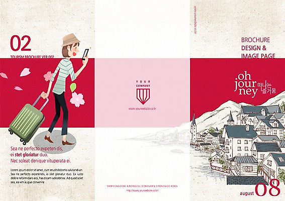 PSD 템플릿 편집 표지디자인 북디자인 여자 표지 리플렛 여행 백그라운드 북커버 3단접지 주택 한명 사람 팜플렛 성인 관광지 캐리어 잡지 여자만 여자한명만 성인여자만 성인만 이미지템플릿 1 건물 간행물 여행가방 파일형식