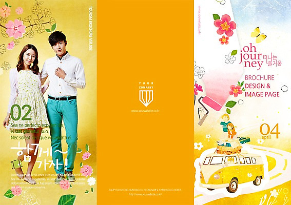 PSD 식물 템플릿 편집 표지디자인 북디자인 커플 여자 표지 남자 꽃 리플렛 여행 나비 백그라운드 북커버 3단접지 자동차 사람 동양인 팜플렛 여러명 성인 한국인 잡지 성인만 이미지템플릿 육상교통 다수 곤충 관계 인종 간행물 파일형식