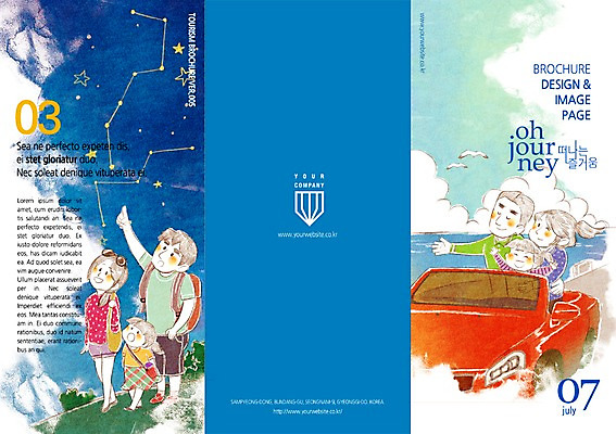 PSD 템플릿 편집 표지디자인 북디자인 여자 표지 남자 어린이 리플렛 여행 백그라운드 북커버 3단접지 가족 자동차 가족여행 사람 팜플렛 여러명 성인 별자리 잡지 이미지템플릿 육상교통 다수 관계 간행물 파일형식