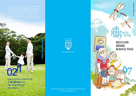 PSD 템플릿 편집 표지디자인 북디자인 여자 표지 남자 어린이 리플렛 여행 백그라운드 북커버 가방 3단접지 가족 사람 동양인 팜플렛 여러명 성인 한국인 버스정류장 잠자리 잡지 이미지템플릿 잡화 다수 곤충 관계 인종 간행물 역 파일형식