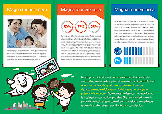 구름 템플릿 편집 표지디자인 북디자인 출판디자인 여자 남자 내지 리플렛 캠페인 백그라운드 날개 북커버 3단접지 가족 통계 엄마 그래프 가족애 웃음 사람 동양인 빌딩 팜플렛 여러명 상반신 성인 30대 한국인 하트 아기 퍼센트 아빠 가족사진 다문화사회 다문화가정 기념사진 입양 입양아 이미지템플릿 AI파일 자연요소 모양 다수 관계 표정 사랑 인종 건물 장년 사회_공동체 특수기호 다문화 파일형식 벡터 단체사진