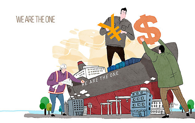 PSD 나무 식물 남자 일러스트 회사 넥타이 협력 함께함 사람 정장 빌딩 성인 건물 세명 달러 도움 직장인 화폐기호 엔 목표 계획 동료 무역 선박 성인남자만 국내일러스트 직업 건축물 기호 잡화 옷 산업 컨셉 수상교통 돈 비즈니스 관계 화폐 남자만 성인만 파일형식