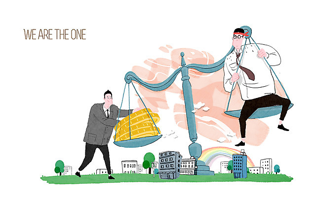 PSD 나무 식물 남자 일러스트 회사 넥타이 협력 함께함 저울 사람 정장 빌딩 성인 두명 건물 동전 도움 직장인 목표 계획 동료 양팔저울 성인남자만 국내일러스트 직업 건축물 잡화 옷 컨셉 돈 비즈니스 관계 남자만 성인만 파일형식