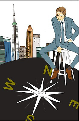 PSD 남자 의자 일러스트 비즈니스 한명 사람 정장 빌딩 성인 건물 비즈니스맨 나침반 만화 아트툰 국내일러스트 1 건축물 옷 가구 직장인 그림 파일형식