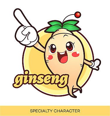 식물 캐릭터 일러스트 사람없음 라벨 한약재 가리킴 인삼 특산물 특산물캐릭터 마스코트 인삼캐릭터 일러캐릭터 AI파일 프레임 손짓 약재 삼 파일형식 벡터