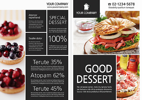 템플릿 편집 그릇 접시 표지디자인 북디자인 출판디자인 표지 음식 빵 백그라운드 채소 북커버 과일 딸기 주전자 디저트 샌드위치 팜플렛 사람없음 쿠키 제과 요식업 빵집 생크림 제빵 와플 이미지템플릿 AI파일 식기 산업 주방용품 제과제빵 상점 크림 파일형식 벡터